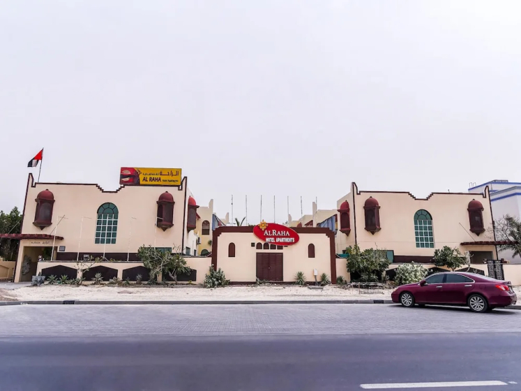 Al Raha Hotel Apartments, Шарджа, Объединенные Арабские Эмираты