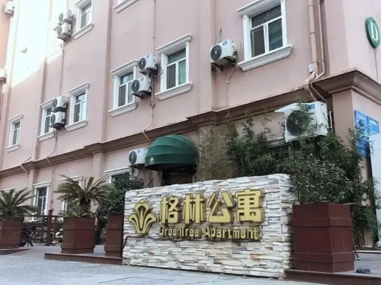GreenTree Apartment Shanghai Zhongshan Bei Road — отзывы гостей и цены