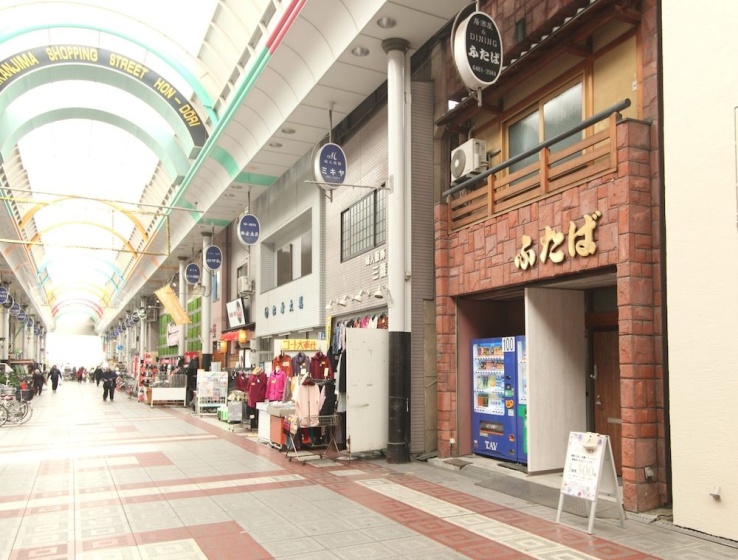 Цены на Guest house FUTABA в Осаке