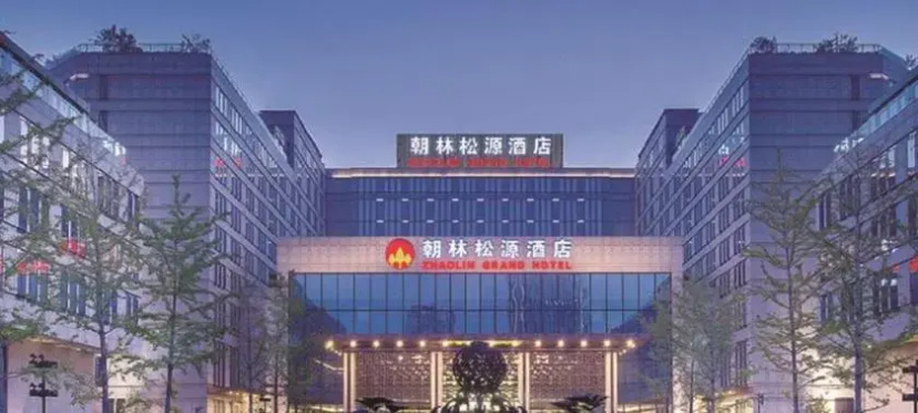 Сравните цены на Zhaolin Grand Hotel в Пекине