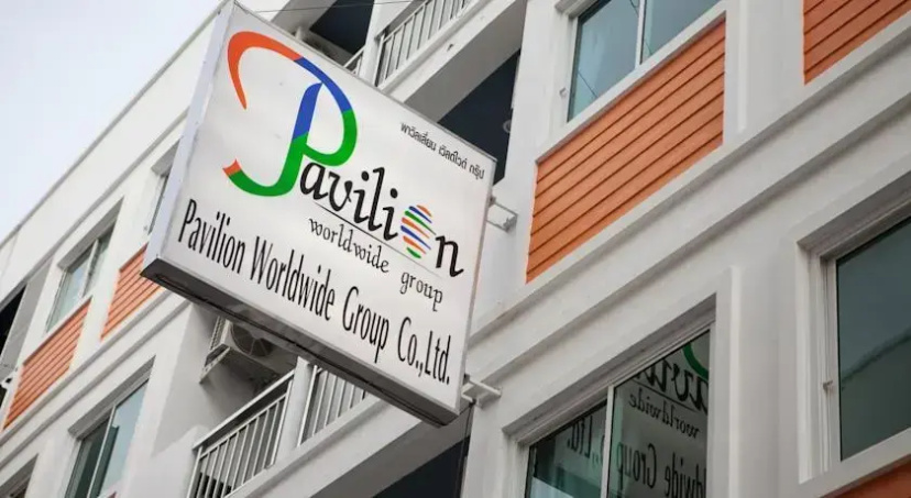 Pavilion Guesthouse Patong — отель с удобствами в Пхукете