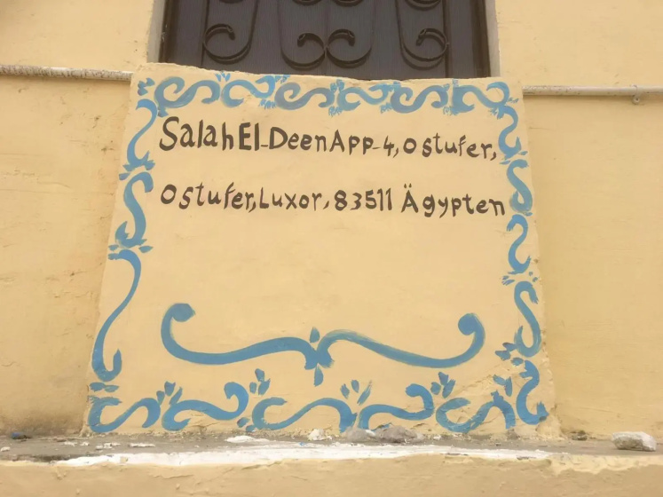 Apartment in Luxor city center-Nil — комфортный отель в Луксоре