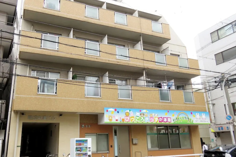 Nakatsu City Apartment BNB21 — отель с удобствами в Осаке