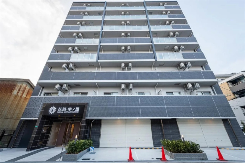 Happy Osaka House 2 — отель в Осаке, Япония