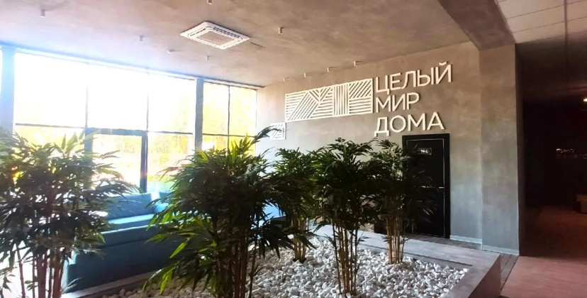 Хорошие Квартиры на улице Карла Маркса 304Б — отель с удобствами в Ижевске