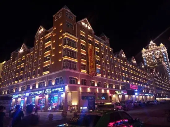 Manzhouli Lucy Inn — отель с отзывами гостей в Маньчжурия