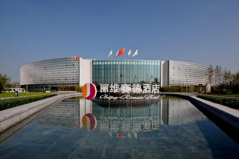 Beijing Riverside — отель в Пекине, Китай