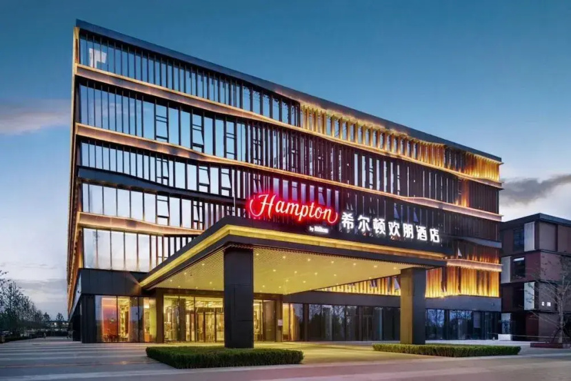 Hampton by Hilton Beijing Fangshan Hotel — отзывы гостей и цены