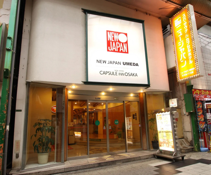 Capsule inn Osaka - Caters to Men — отель с удобствами в Осаке