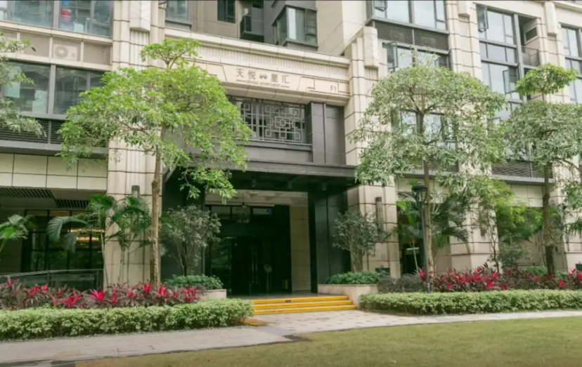 Цены на Guangzhou MD Apartment Pazhou Exhibition в Гуанчжоу