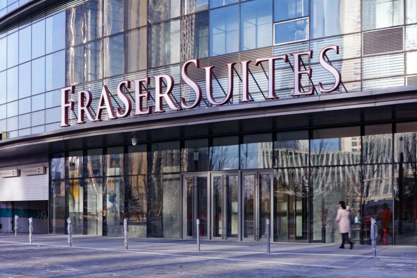 Fraser Suites Dalian — всё о проживании в Даляне