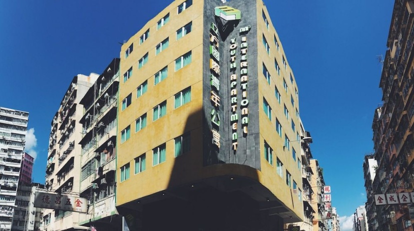 M3 International Youth Apartment — отель с удобствами в Гонконг