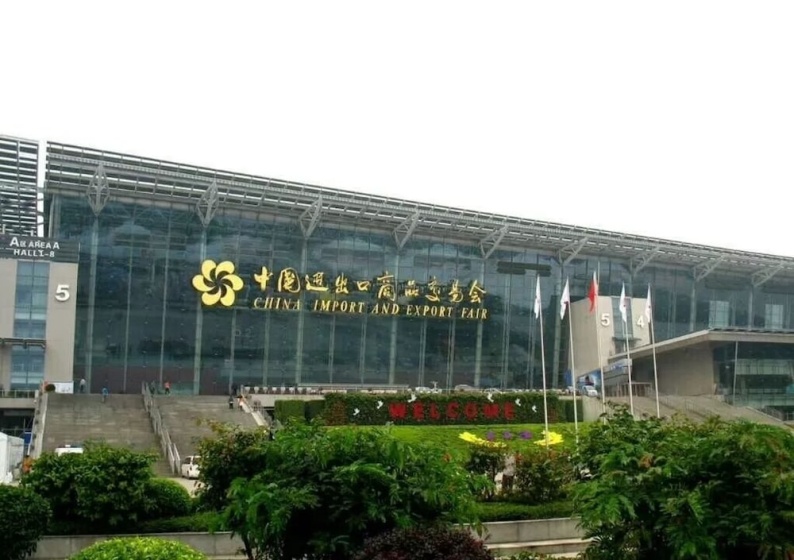 Guangzhou changlong Xinlin Apartment — отель с удобным расположением в Гуанчжоу