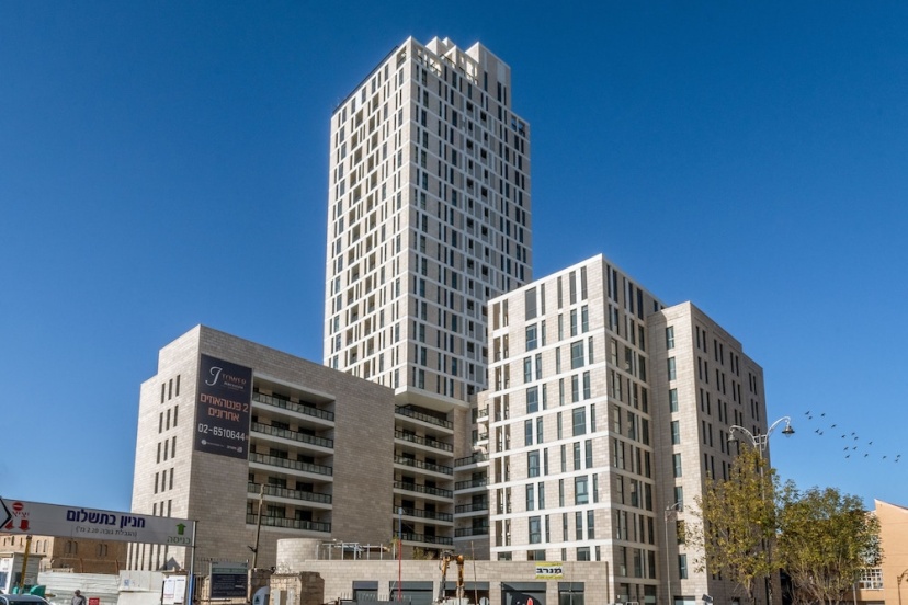 Fantastic View Top location Parking — отель в Иерусалим, Израиль