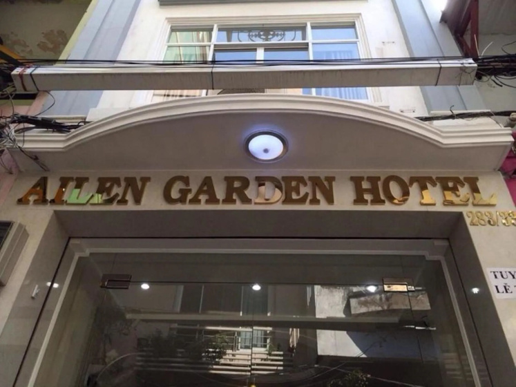 Ailen Garden Hotel — отель рядом с интересными местами в Хошимине