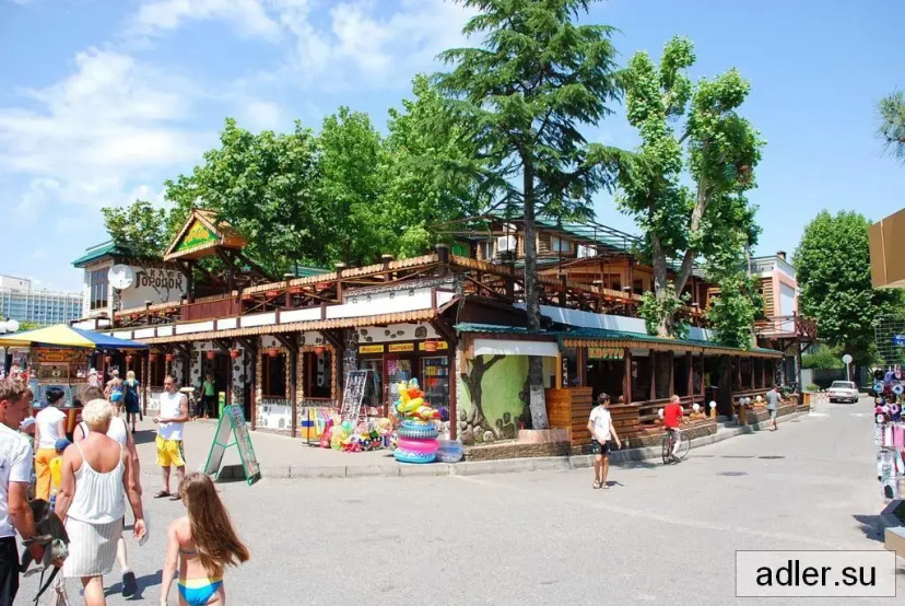 Цены на Rosa Guest House в Сочи