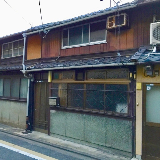 Kyoto Traditional Machiya House 3 — отель в Киото, Япония