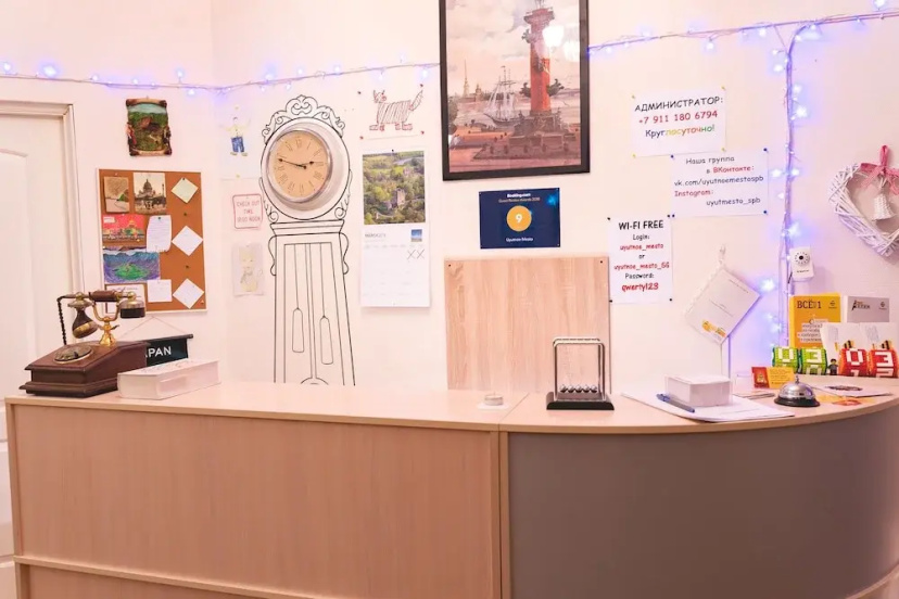 Admiralty Hostel — отель с удобствами в Санкт-Петербурге