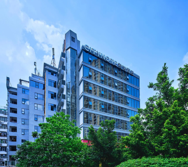 CityNote Hotel China Plaza Guangzhou — отель с удобствами в Гуанчжоу