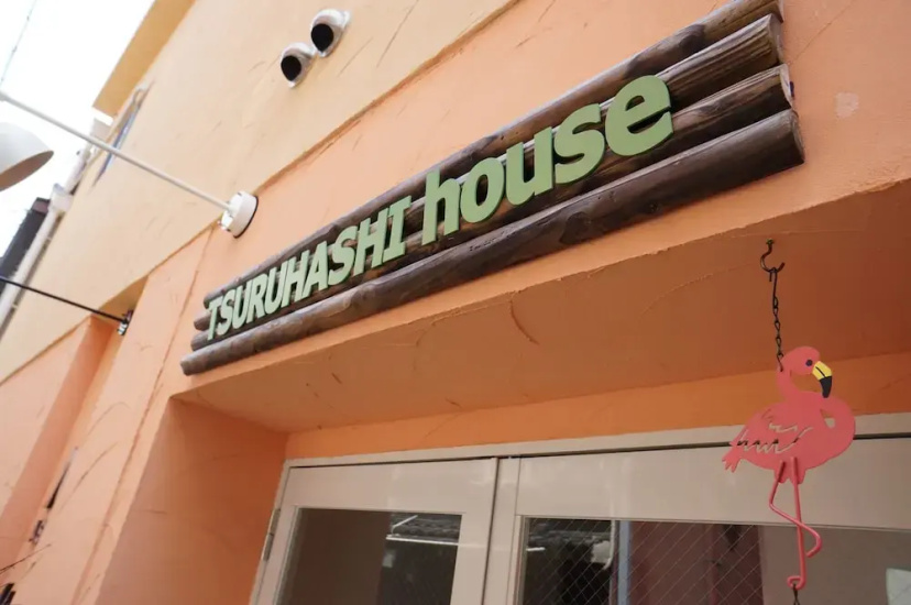 Tsuruhashi House — отель с удобным расположением в Осаке