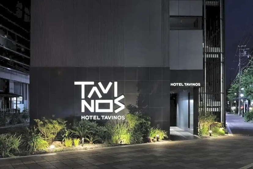 Hotel Tavinos Kyoto - Vacation STAY 42523v — комфортный отель в Киото
