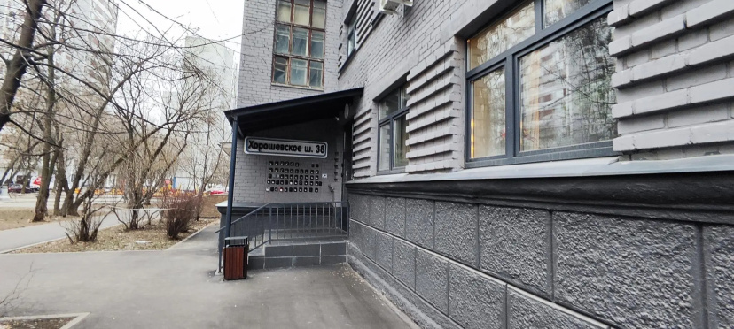 Цены на Апартаменты на Хорошевском шоссе 38 в Москве