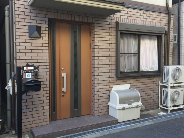 Maguro House 3 — отель в Осаке, Япония