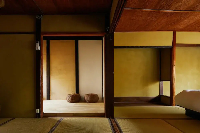 Kyoto cozy housu 1946 — отзывы гостей и цены