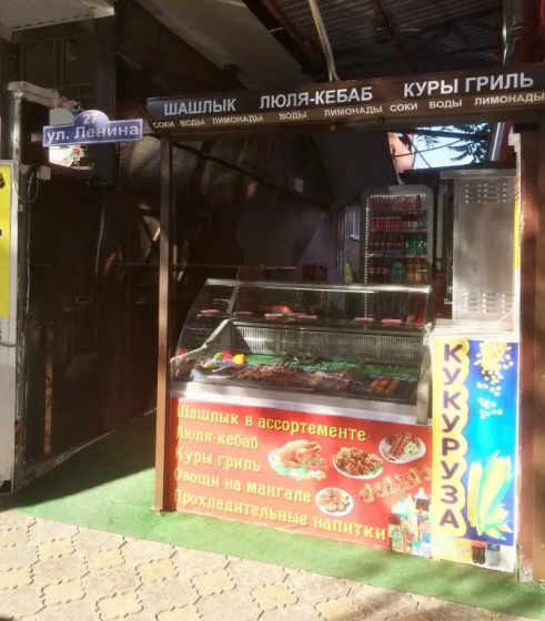 Цены на Lion Guest House в Анапе