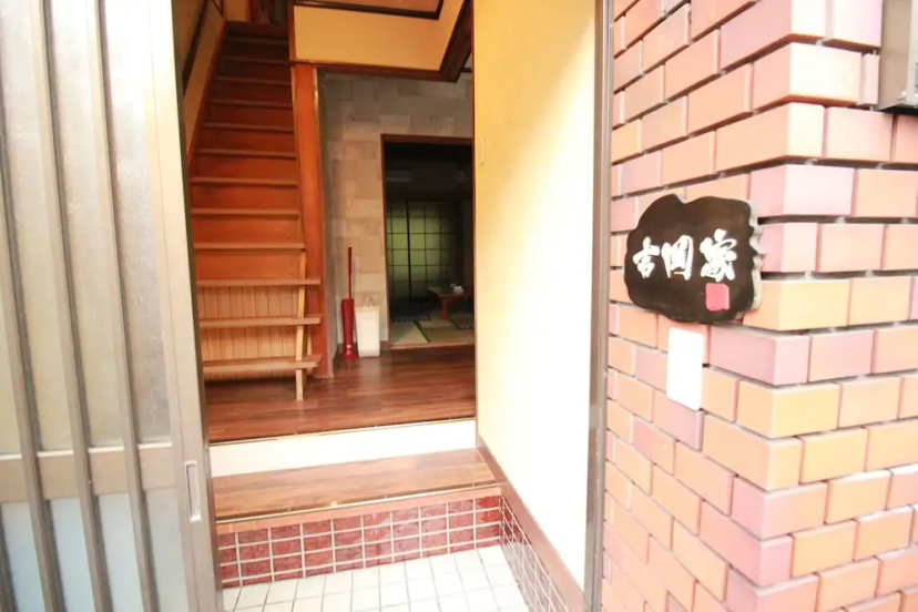 Namba South LAMU Japanese villa max 10/Tsutenkaku — отель в Осаке, Япония