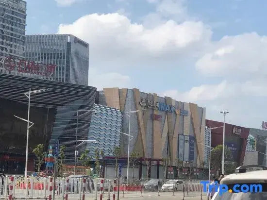 No in Apartment (Guangzhou Zengcheng Wanda Plaza Branch) — забронировать отель в Гуанчжоу