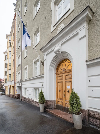 Kamppi Residence — отзывы гостей и цены