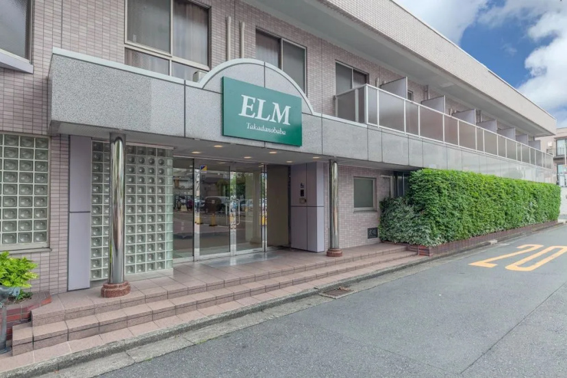 ELM Takadanobaba 2 — отель в Токио, Япония
