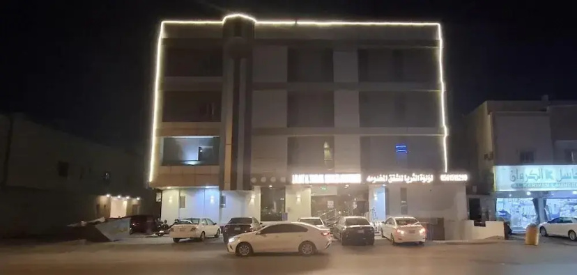 luluat althuraya serviced apartments esh — отель с удобствами в Рияде