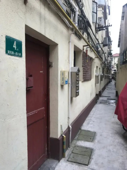 Hiroom Apartment - Fumin Road Branch — отель с удобным расположением в Шанхае