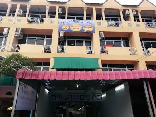 Simons Pattaya — забронировать отель в Паттайе
