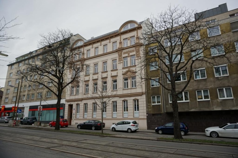 4 Beds and More Vienna Apartments — комфортный отель в вене