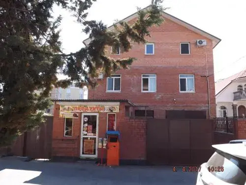 Цены на Guest House Zhora в Сочи