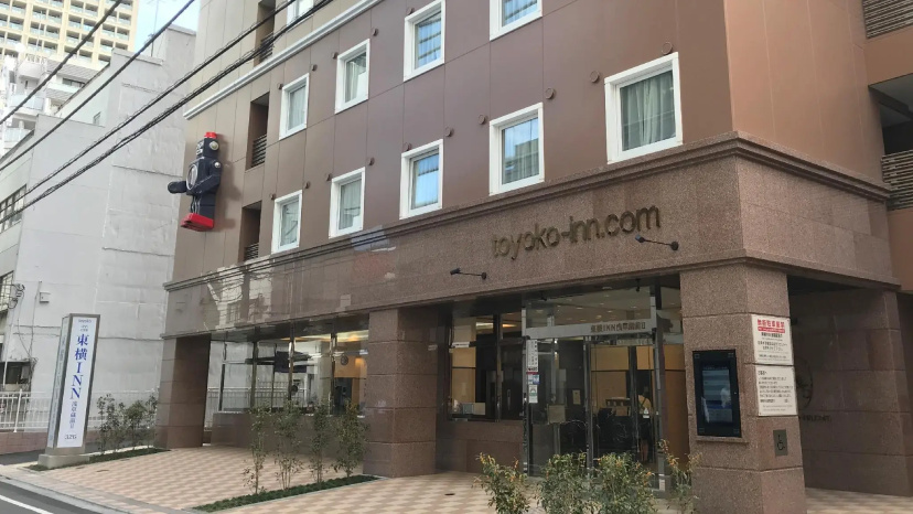 Toyoko Inn Asakusa Kuramae No.2 3 — отель в Токио, Япония