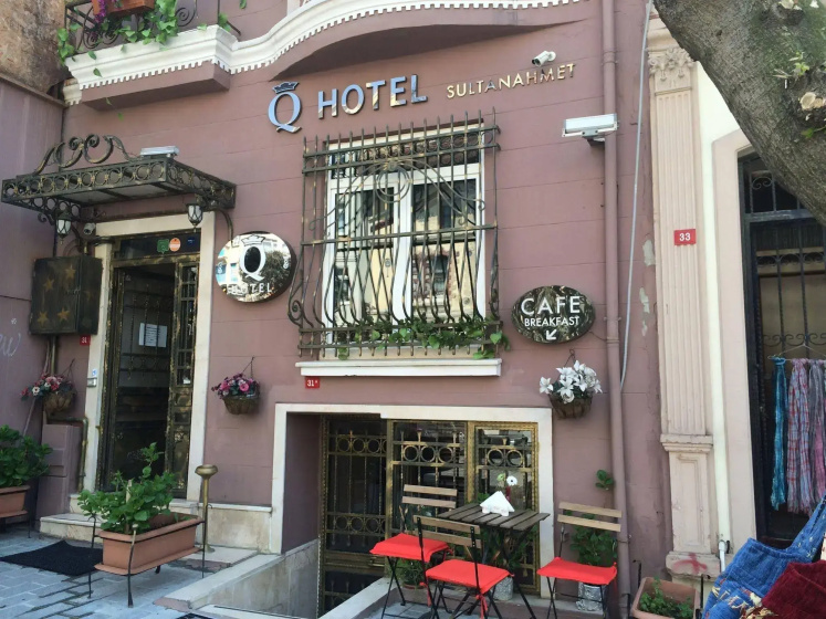 Цены на Sadaret Hotel & Suites Istanbul в Стамбуле
