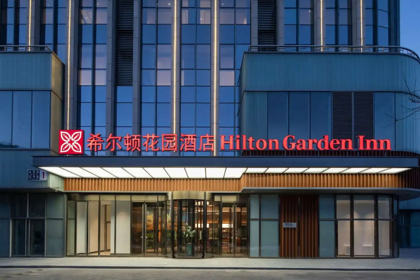 Hilton Garden Inn Beijing Daxing Jinyuan Road — всё о проживании в Пекине