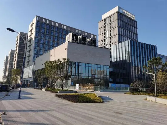 Guangzhou Nuanju Film and Television Theme Apartment — отель в Гуанчжоу, Китай