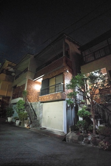 Tennoji Family Homes — забронировать отель в Осаке