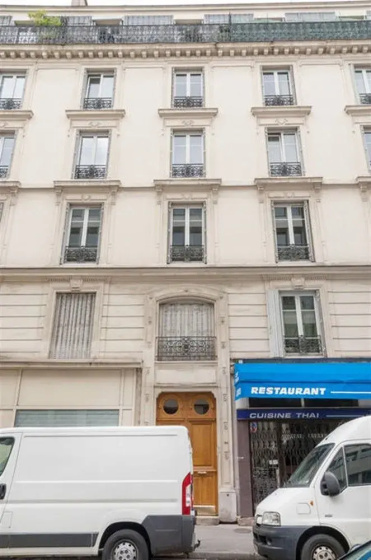 Apartment Bastille Smartrenting — отель с удобным расположением в Париже