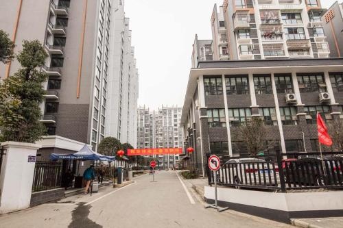 Chengdu Chenghua·Giant Panda Breeding Base Locals Apartment 00149350 — отзывы гостей и цены