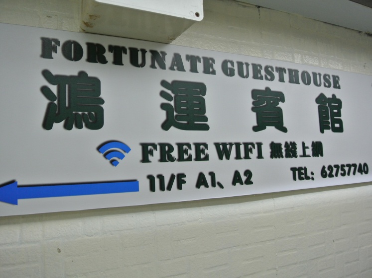 Fortunate Guest House — отзывы гостей и цены