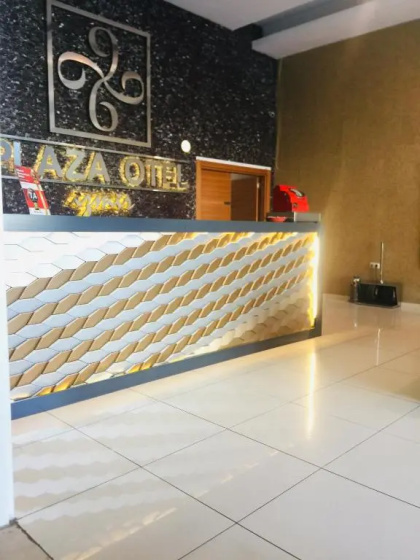Plaza Hotel Izmir — всё о проживании в Измире