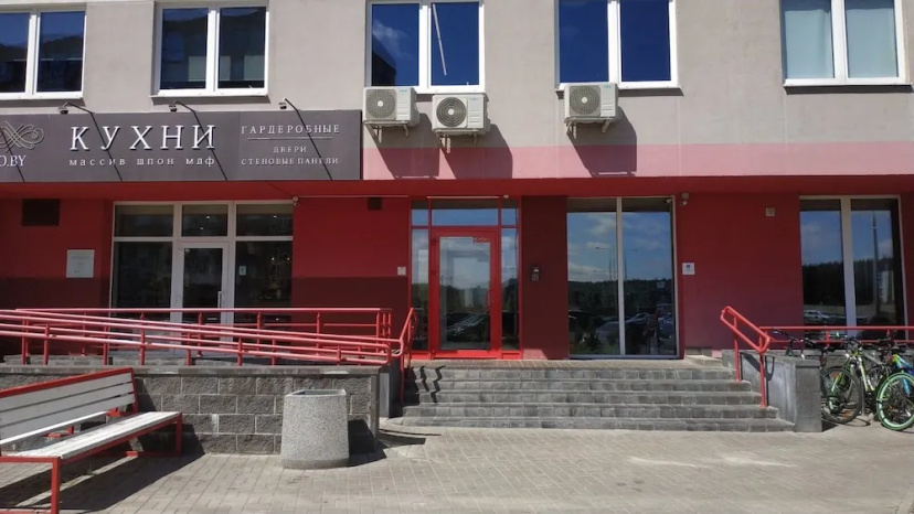 HomeApart Peter Mstivlavets 15 — забронировать отель в Минске