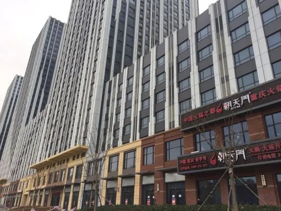 Haishang Apartment (Dalian Development Zone Wanda Plaza) — отель с удобным расположением в Даляне
