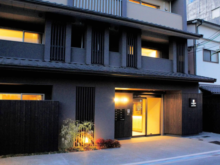Kyoto Art Stay Nishijin Sutematsu — отель с удобным расположением в Киото